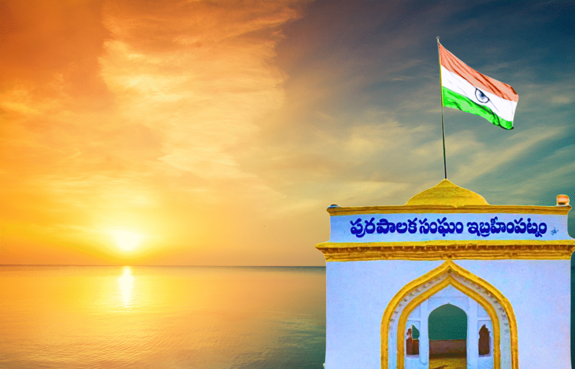 Discovering Ibrahimpatnam Constituency, Telangana