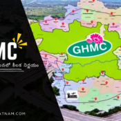 GHMC NEW Rules by Telangana Government Ibrahimpatnam