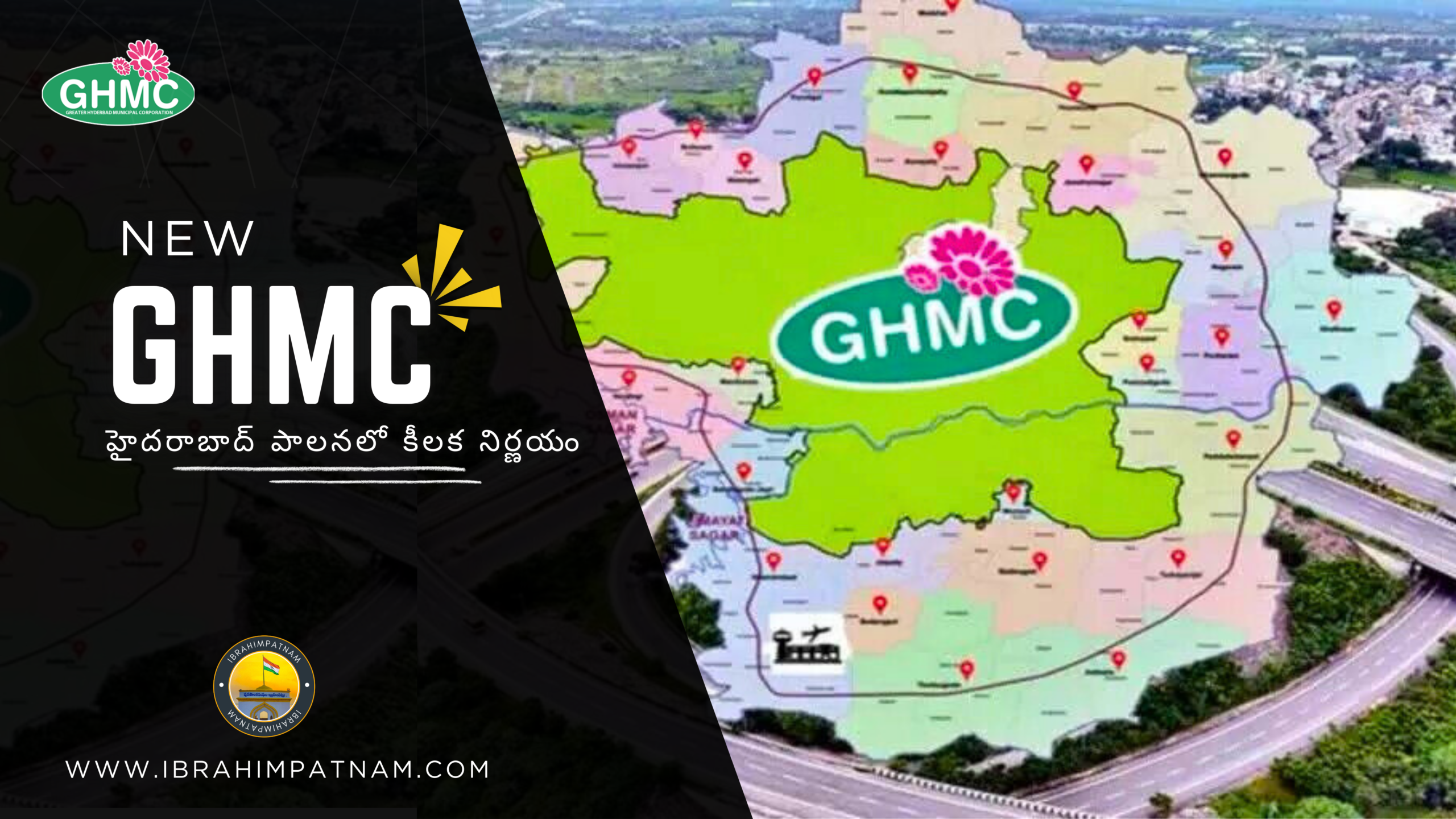 GHMC NEW Rules by Telangana Government Ibrahimpatnam
