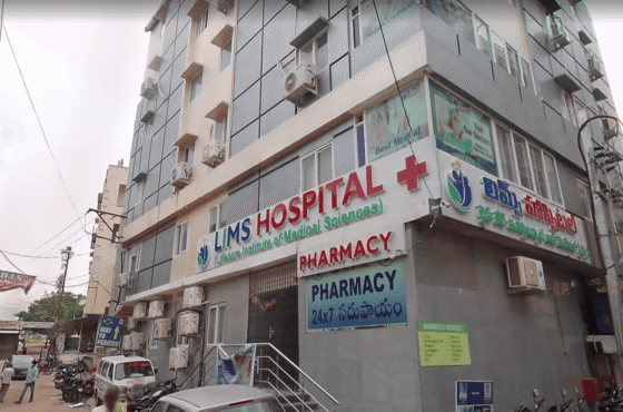 LIMS Hospital Ibrahimpatnam