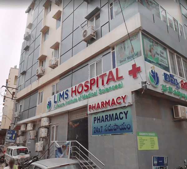 Lims Hospital ibrahimpatnam